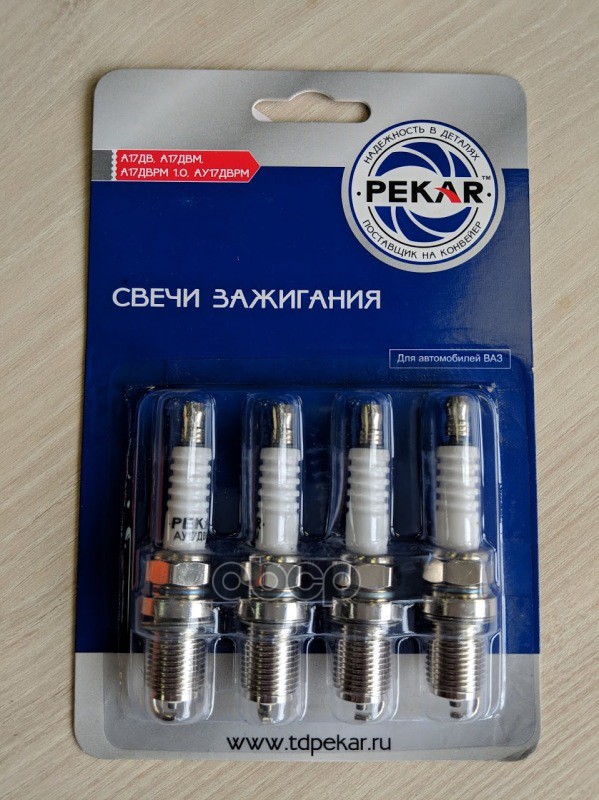Свеча Зажигания (4 Шт) Ваз, Chevrolet, Daewoo, Honda Pekar Ау17дврм PEKAR арт. АУ17ДВРМ