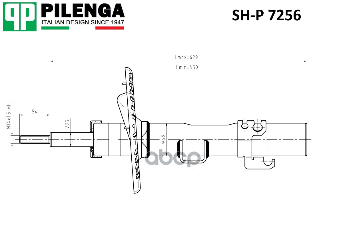 Амортизатор передний VW T5 SH-P7256 PILENGA арт. SH-P7256