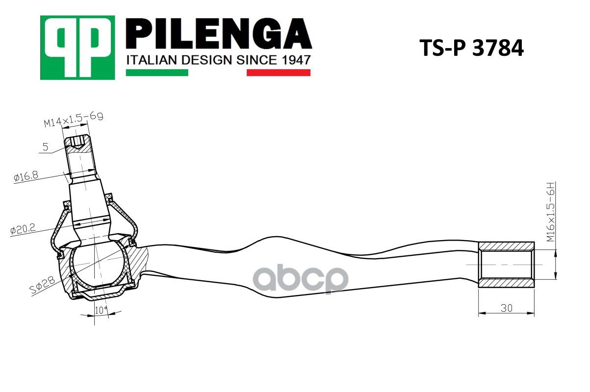 Наконечник тяги рулевой, правый VAG VW T5 TS-P3784 PILENGA арт. TS-P3784