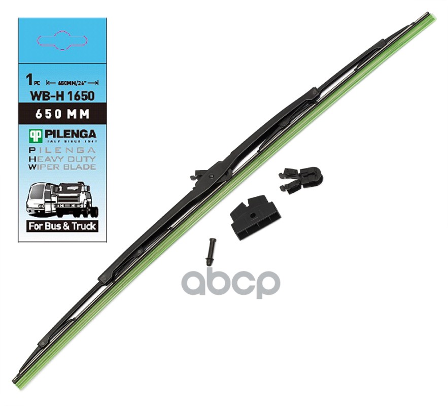 Щетка стеклоочистителя каркасная 650mm, 12x4, 9x4 Универсальные Крючок 12х4 + 9x4 WB-H1650 PILENGA арт. WB-H1650