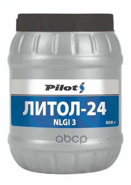 Смазка Литол-24 Pilot 800Гр Арт.3352 3352 PILOTS арт. 3352