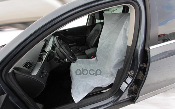 Полиэтиленовые чехлы для сидений белые 10 мкрн, размер 79 х 130 см, рулон 500 шт. PINGO арт. 09921-1