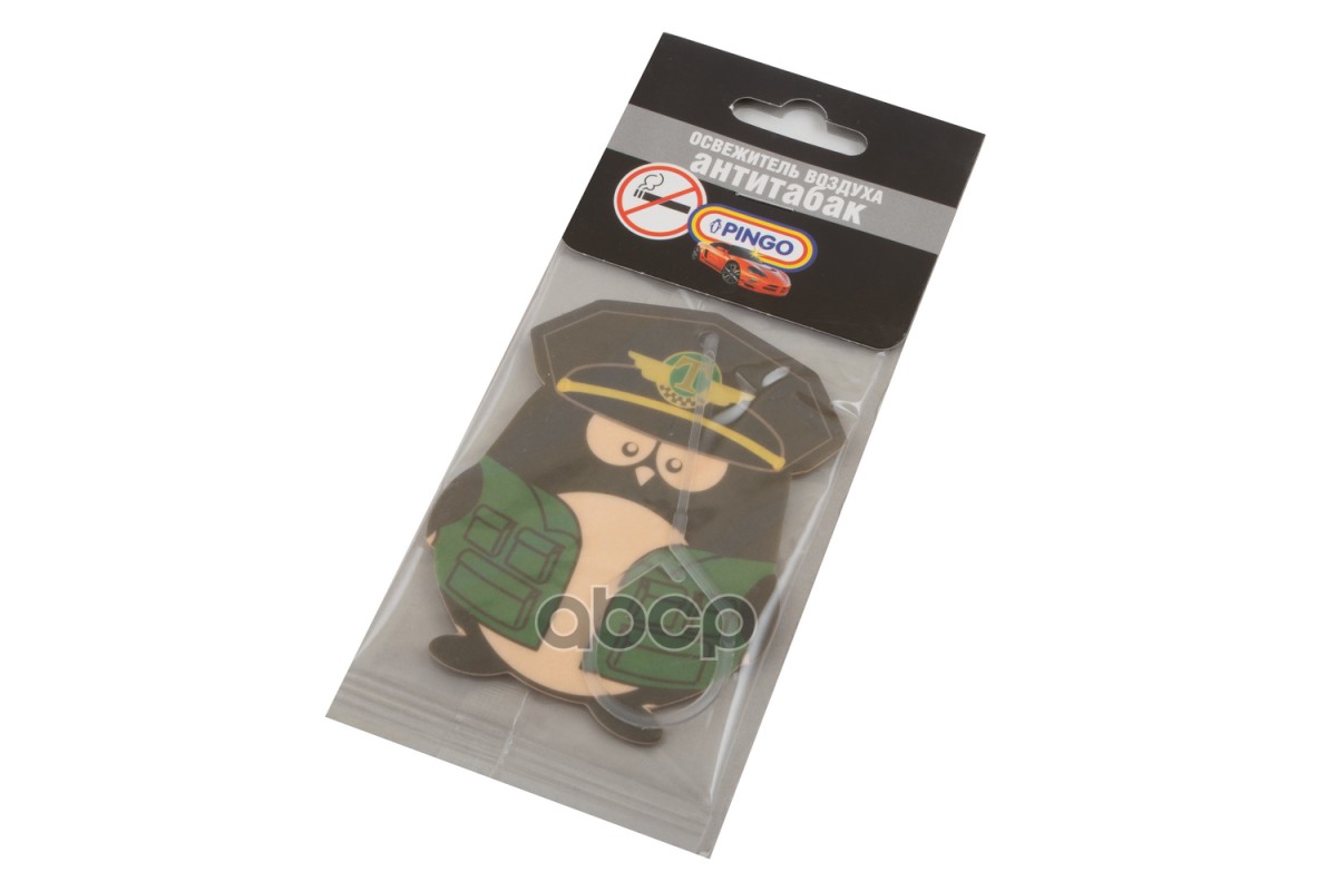 Ароматизатор Воздуха Pingo Таксист (Антитабак) PINGO арт. 85035-7