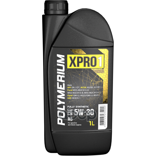 POLYMERIUM Масло Моторное Polymerium Xpro1 5W30 A5 Sn 1L Plmx1530a51