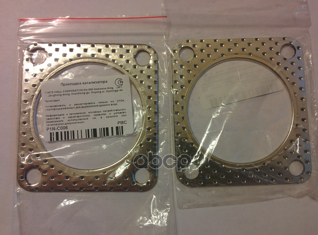 Прокладка катализатора резонатора DAEWOO NEXIA/ESPERO  P1N-C006 Parts-Mall арт. P1N-C006