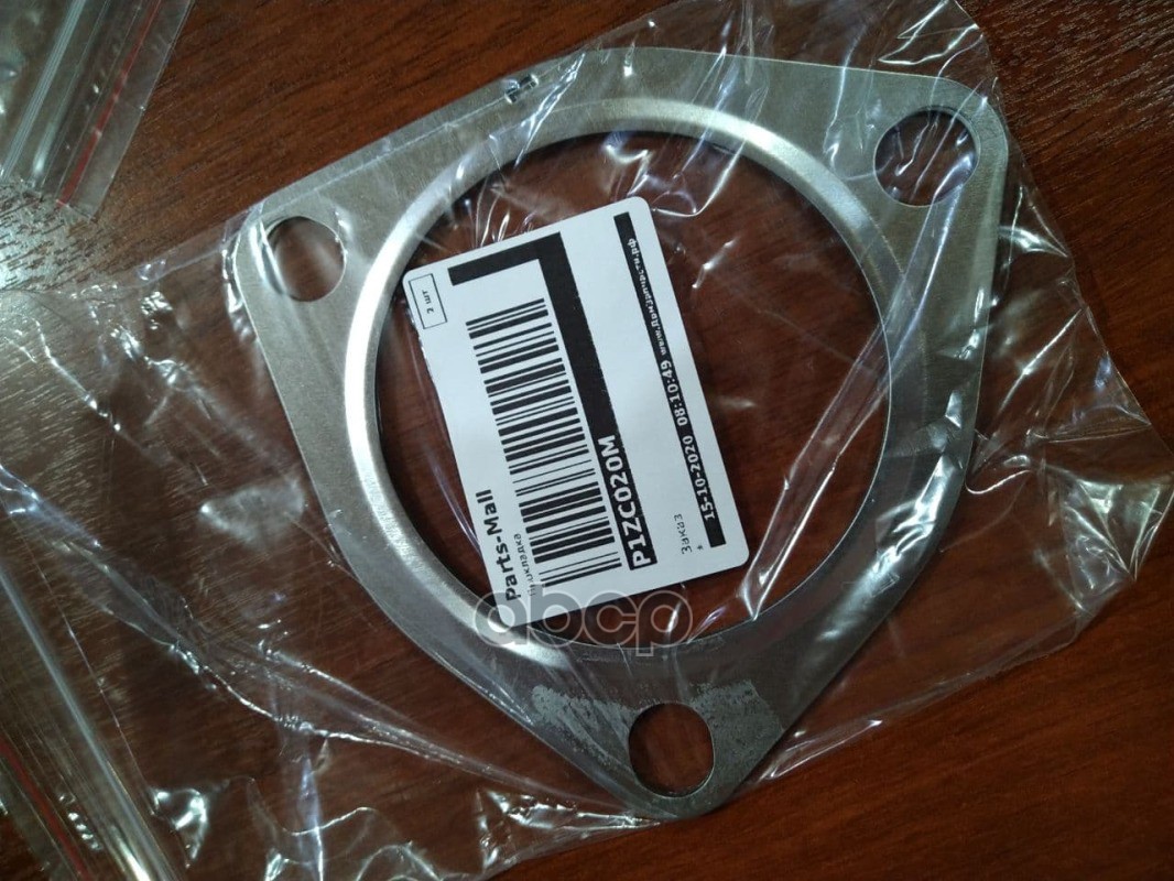 Прокладка приемной трубы DAEWOO KALOS(T200) 02-07 P1Z-C020M Parts-Mall арт. P1Z-C020M