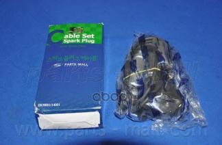 Провода зажигания высоковольтные DAEWOO NEXIA SOHC  PEC-E06 Parts-Mall арт. PEC-E06