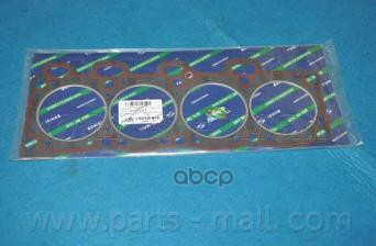 Прокладка ГБЦ KIA SPORTAGE(NB7) 93-02 PGB-N014 Parts-Mall арт. PGB-N014