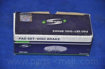 Колодки тормозные SSANGYONG ISTANA передние PKD-001 Parts-Mall арт. PKD-001