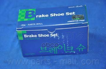 Колодки задние барабанные HYUNDAI ACCENT(X-3) 94-99 PLA-002 Parts-Mall арт. PLA-002