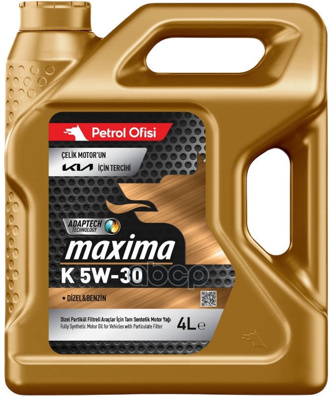 Petrol Ofisi Масло Моторное Petrol Ofisi Maxima K 5W-30 4 Л. Petrol Ofisi 400000423