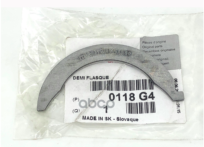 Полукольцо коленвала CITROEN/PEUGEOT 0118.G4 Peugeot-Citroen арт. 0118.G4