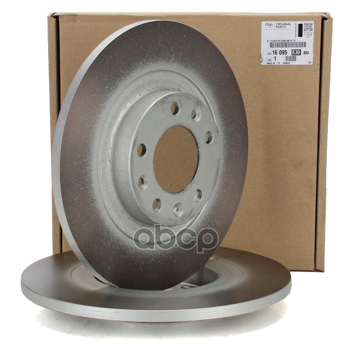 Диски Тормозные Задние C4 Picasso (B78)  1609583080 Peugeot-Citroen арт. 1609583080