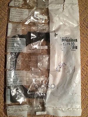 Прокладка приемной трубы CITROEN/PEUGEOT 1709.33 Peugeot-Citroen арт. 1709.33