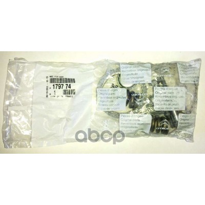 Комплект крепления глушителя Peugeot-Citroen арт. 179774