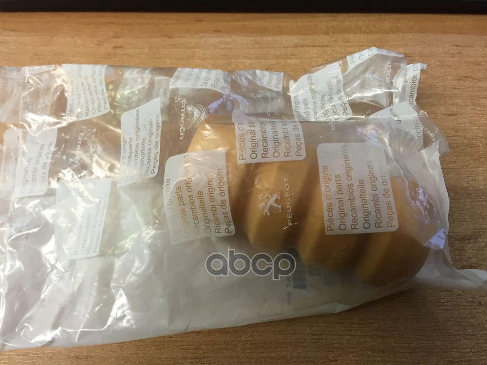 Отбойник Амортизатора Передн Citroen: Berlingo 08-, Berlingo Фургон 08-, C3 02-, C3 Pluriel 03-, C4 04-, C4 Grand Picasso 06-...