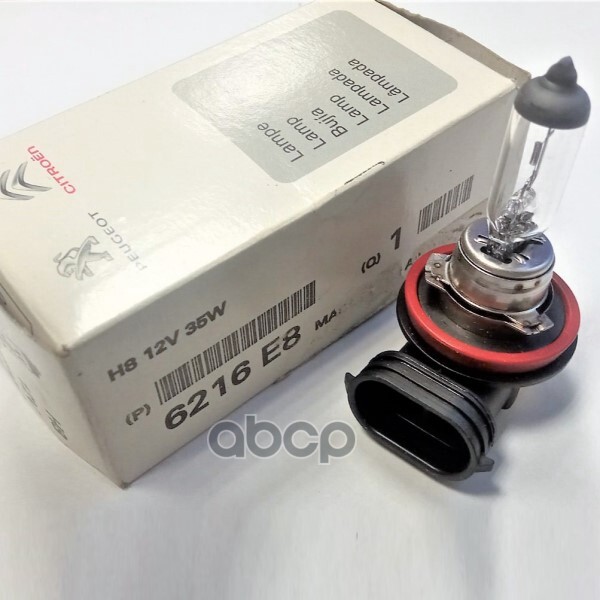 Лампа H8 12V-35W Peugeot-Citroen арт. 6216E8