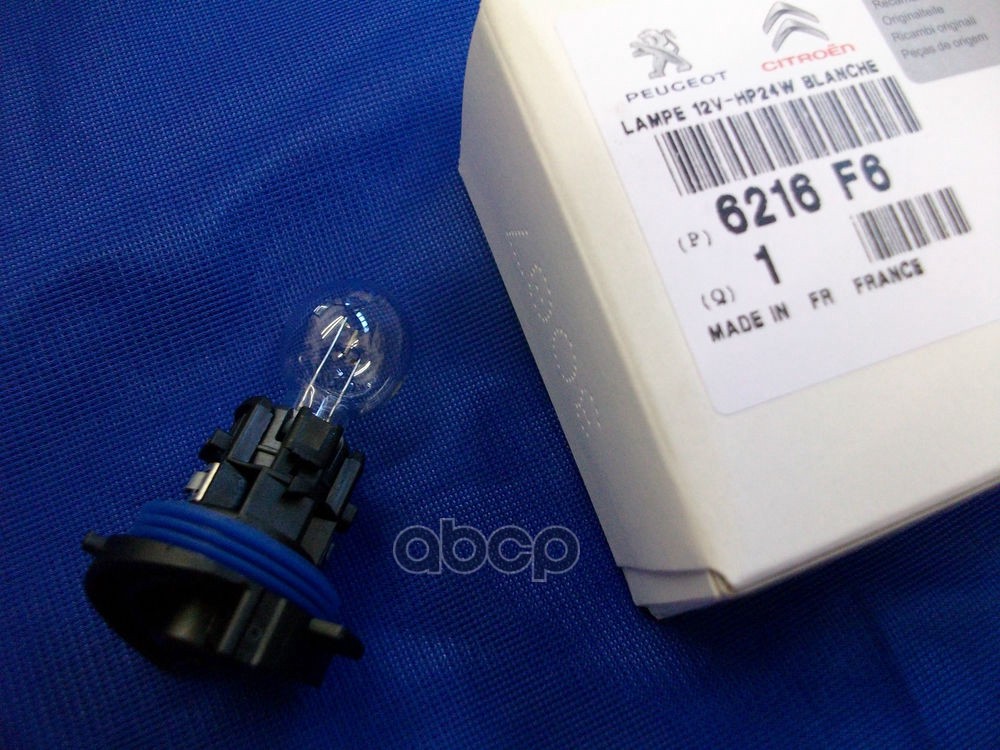 Лампа Дневного Светa Psa 12V-Hp24w Peugeot-Citroen арт. 6216F6