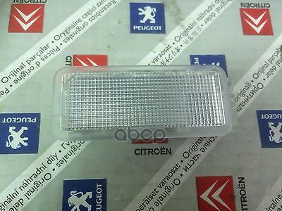 Фонарь освещения номерного знака 6362.N6 CITROEN/PEUGEOT 6362N6 Peugeot-Citroen арт. 6362N6