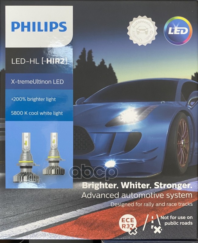 Лампа Светодиодная X-Tremeultinon Led Hir2 Px22d 25Вт/12В 5800K X2 Philips арт. 11012XUX2