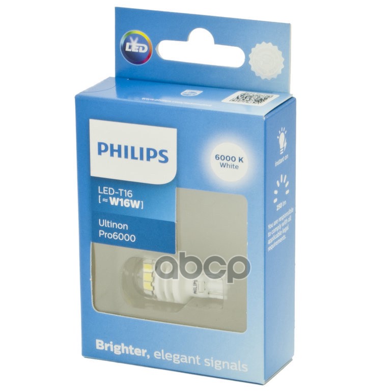 Автолампа W16w Led White 11067 Cu60 12V X1 Philips арт. 11067CU60X1