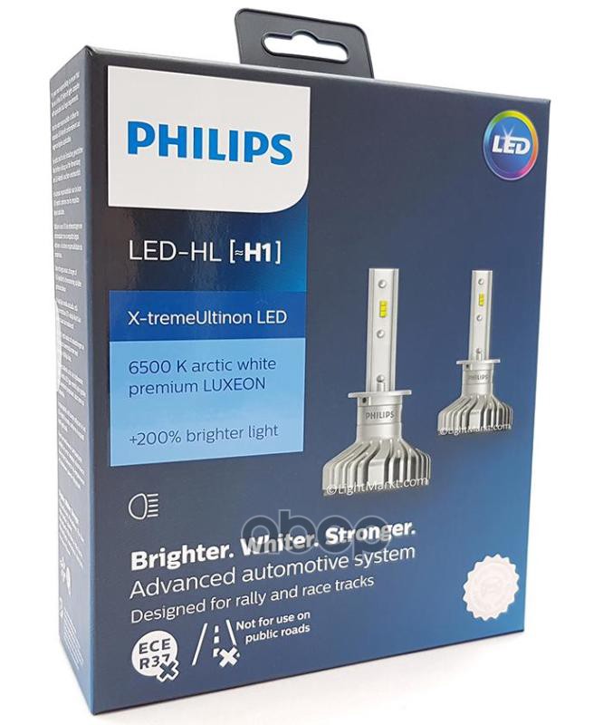 Комплект Светодиодных Ламп 2 Шт Led H1 12V Philips арт. 11258XUX2