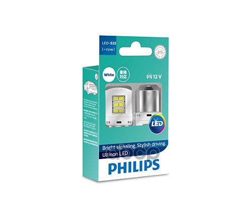 Снят С Производства Лампа Светодиодная P21 Led White 12V X2 Philips арт. 11498ULWX2
