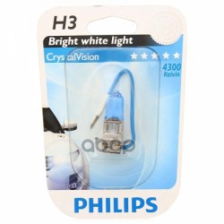 Лампа Philips H3 12V 55W PK22S Cristal VISION (blister - 1 шт.) Philips арт. 12336cvb1