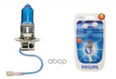 Лампа H3 12336 Dv 12V 55W B1 Philips арт. 12336DVB1