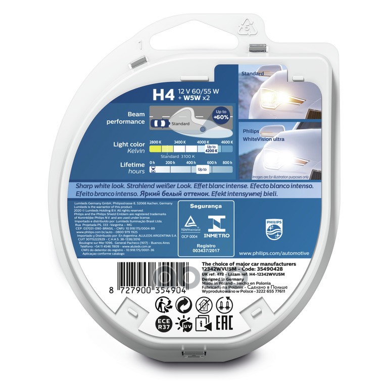 Лампа галогеновая H4 12V 60/55W P43t-38 WhiteVision ultra SM 2шт Philips арт. 12342WVUSM