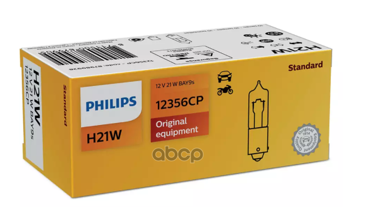 Лампа 12V H21W 21W BAY9s PHILIPS 1 шт. картон 12356CP Philips арт. 12356CP