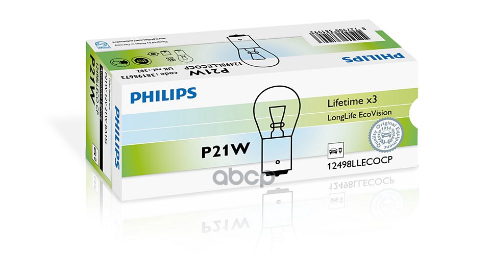 Лампа накаливания сигнальная P21W BA15s Long Life Eco Vision 12V 21W Картон 10 шт (цена за штуку) Philips арт. 12498LLECOCP