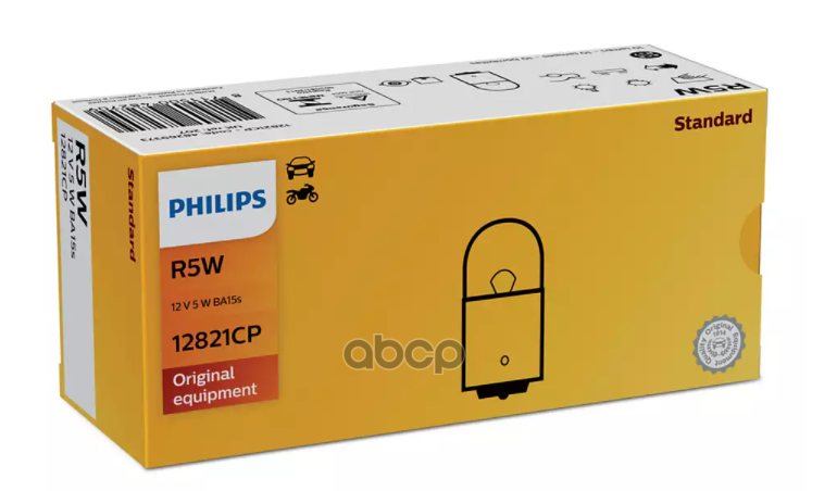 Лампа накаливания сигнальная R5W BA15s Vision 12V 5W Картон 10 шт (цена за штуку) Philips арт. 12821CP