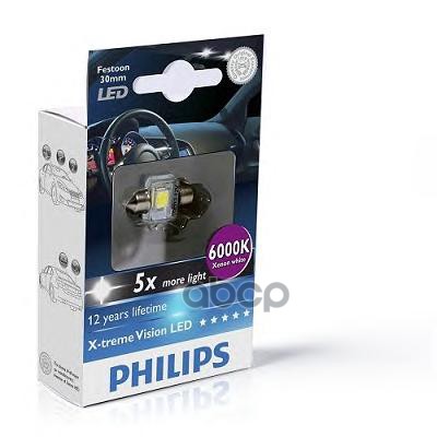 Лампа Fest T14 12V 1W LED 6000K SV8,5-3012 Philips арт. 129416000KX1