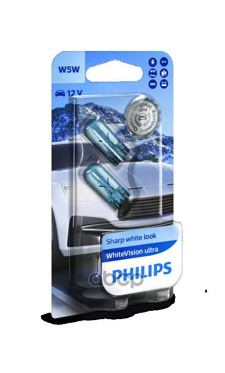 Лампа 12V W5W 5W PHILIPS White Vision 2 шт. блистер 12961WVUB2 Philips арт. 12961WVUB2
