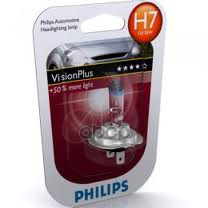 Лампа галогеновая головного света H7 PX26d 3250K Vision Plus 12V 55W Блистер 1 шт Philips арт. 12972VPB1