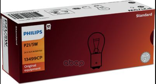 Лампа Накаливания 24V P21/5W 21/5W Ba15s Philips Standard 1 Шт. Пакет 13499Cp Philips арт. 13499CP