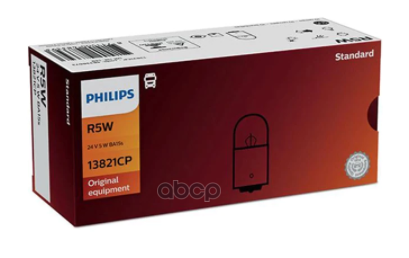 Лампа накаливания сигнальная R5W BA15s Vision 24V 5W Картон 10 шт (цена за штуку) Philips арт. 13821CP