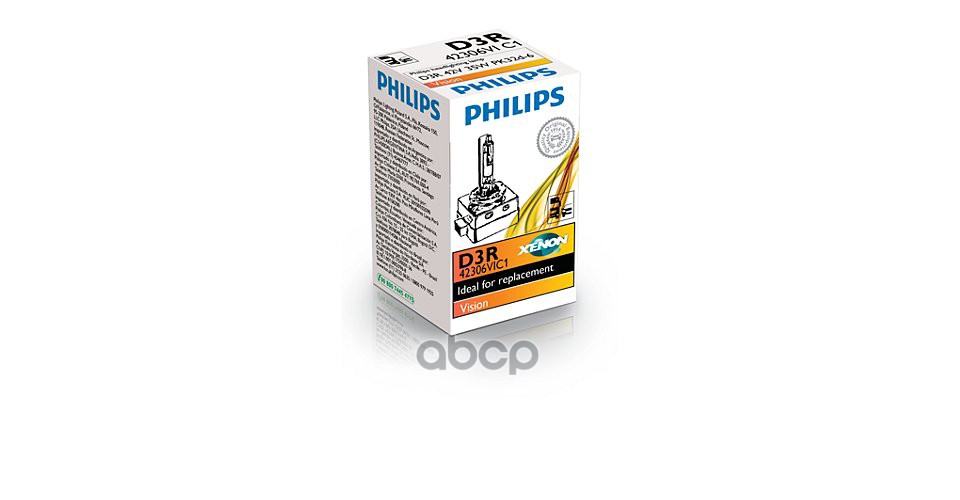 Лампа Ксеноновая D3r Vision 4600K 42V 35W Pk32d-6 C1 Philips арт. 42306VIC1