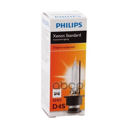 Лампа ксеноновая головного света D4S P32d-5 4300K Vision 42V 35W Картон 1 шт Philips арт. 42402C1