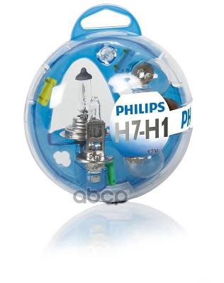 Набор Запасных Ламп Kit H1/H7 55720 Eb 12V Km Philips арт. 55720ebkm