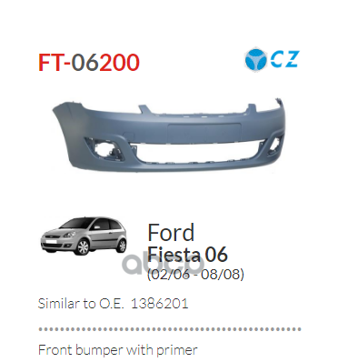 Бампер Передн Грунт Ford: Fiesta 02.06-08.08  (Страна Производства: Испания) Phira арт. FT-06200