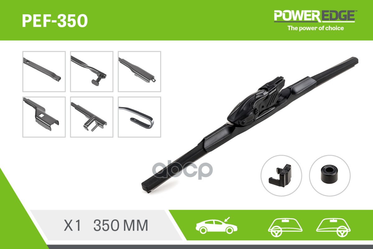 Щетка стеклоочистителя (Бескаркасная/ 14 (350мм)) PowerEdge арт. PEF-350