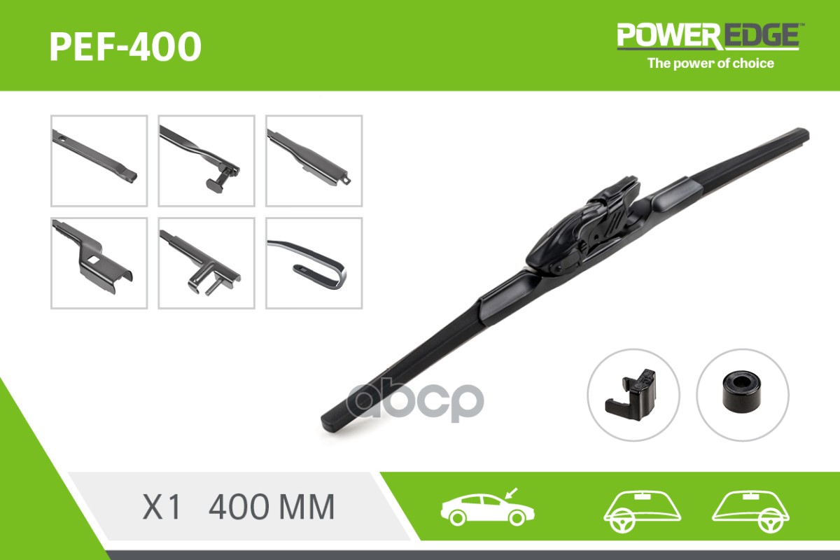 Щетка стеклоочистителя (Бескаркасная/ 16 (400мм)) PowerEdge арт. PEF-400