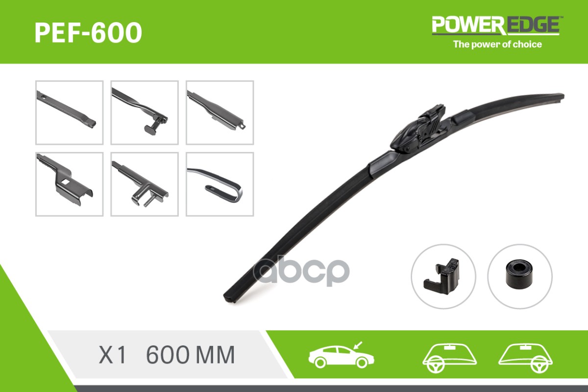 Щетка стеклоочистителя (Бескаркасная/ 24 (600мм)) PowerEdge арт. PEF-600
