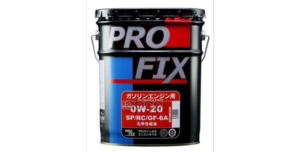 Profix Масло Моторное Синтетическое 20 Л - Engine Oil 0W-20 Sp/Gf-6A