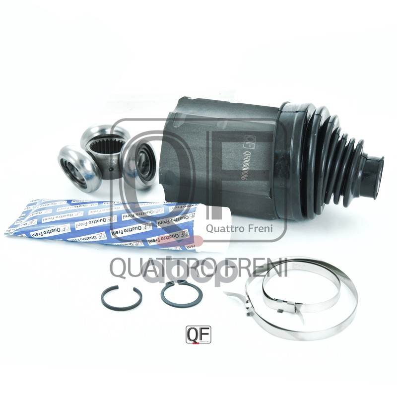 Шрус Внутренний Левый 26X31x26 Quattro Freni Qf00000086 QUATTRO FRENI арт. QF00000086