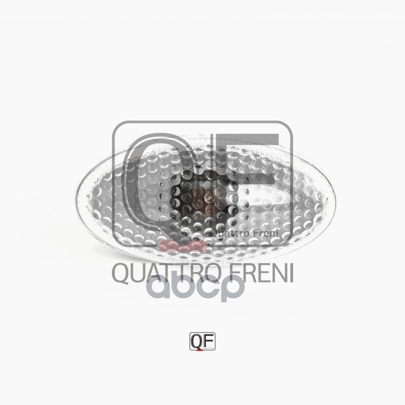 ПОВТОРИТЕЛЬ ПОВОРОТА В КРЫЛО БЕЛЫЙ QUATTRO FRENI арт. qf00200005