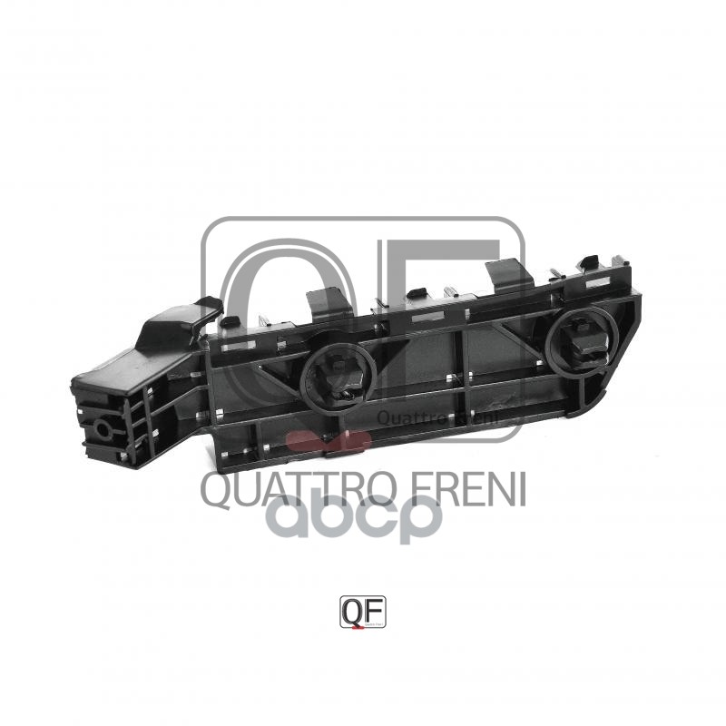 Кронштейн бампера fr lh QUATTRO FRENI арт. qf00g00005