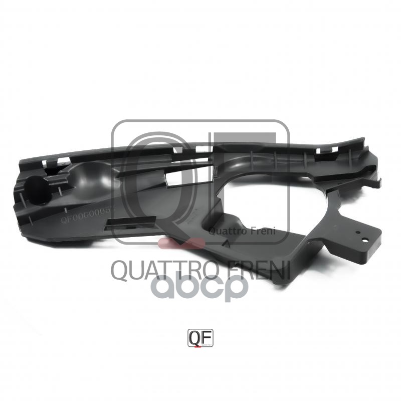 Кронштейн Переднего Бампера Lh, Qf00g00057 QUATTRO FRENI арт. QF00G00057